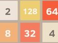 Jeu 2048  en ligne