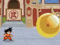 Jeu Db pang en ligne