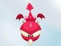 Jeu Mon dragon  en ligne