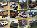 Jeu Ford F 150 Mémoire  en ligne