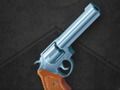 Jeu Simulateur de pistolet renversant  en ligne