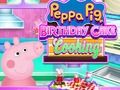 Jeu Gâteau d'anniversaire Peppa Pig  en ligne