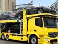 Jeu Camion de transport de voiture  en ligne