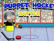 Jeu Bataille de hockey sur marionnettes  en ligne