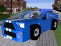 Jeu Clés cachées de voitures Minecraft  en ligne