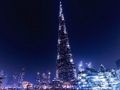 Jeu Scie sauteuse Burj Khalifa  en ligne