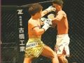Jeu Scie sauteuse MMA Fighters  en ligne