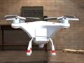 Jeu Simulateur de drone  en ligne