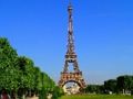Jeu Puzzle Tour Eiffel  en ligne