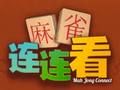 Jeu Connexion Mahjong  en ligne