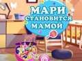 Jeu Marie se prépare à devenir maman  en ligne