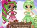 Jeu Popsy Princess Délicieuse Mode  en ligne