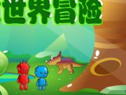 Jeu Évasion de chien carlin  en ligne