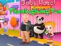 Jeu Bébé Noisette. Amusement de Thanksgiving en ligne Jeu Bébé Noisette. Amusement de Thanksgiving en ligne