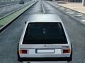 Jeu Simulateur de voiture de ville  en ligne