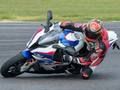 Jeu BMW S1000RR en ligne