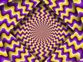Jeu Illusion d'optique  en ligne
