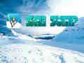 Jeu Saut à ski en ligne Jeu Saut à ski en ligne