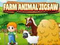 Jeu Puzzle animaux de la ferme  en ligne
