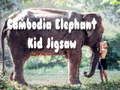 Jeu Puzzle d'enfant d'éléphant du Cambodge  en ligne