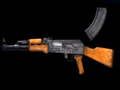 Jeu Simulateur AK-47  en ligne