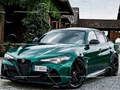 Jeu Casse-tête Alfa Romeo Giulia GTA  en ligne