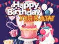 Jeu Joyeux anniversaire Puzzle  en ligne