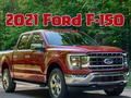 Jeu Ford F 150 2021  en ligne