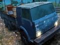 Jeu Simulateur de conduite tout-terrain 4x4  en ligne
