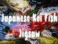 Jeu Puzzle de poisson Koi japonais  en ligne