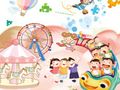 Jeu Puzzle Bonne fête des enfants  en ligne
