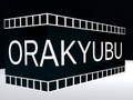 Jeu Orakyubu en ligne