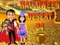 Jeu Désert d'Halloween 24  en ligne