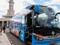Jeu Arrêt de bus  en ligne