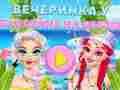 Jeu Fête à la piscine d'Ibiza  en ligne