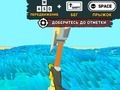 Jeu Lame drôle et magie  en ligne