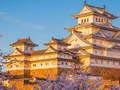 Jeu Puzzles ultimes Japon  en ligne
