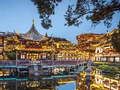 Jeu Puzzles ultimes Chine  en ligne