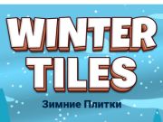 Jeu Tuiles d'hiver  en ligne