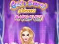 Jeu Relooking de princesse secrète pour fille  en ligne
