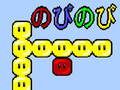 Jeu Dudu en ligne