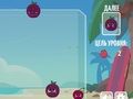 Jeu Saga de fusion de pastèques  en ligne
