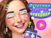 Jeu Esthétique des filles cool  en ligne