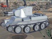 Jeu Monde des chars militaires  en ligne