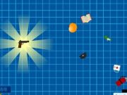 Jeu Jeu de pistolet sans titre  en ligne