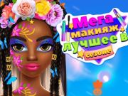 Jeu MEGA MAVALUP saisons mieux  en ligne