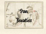 Jeu Quatre beautés  en ligne