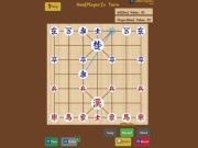 Jeu Mini Janggi  en ligne