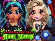 Jeu Royal Rebellion Punk Magic  en ligne