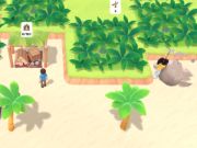 Jeu Île désolée: survie  en ligne